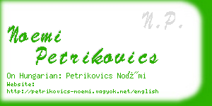 noemi petrikovics business card